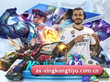 AI 革新